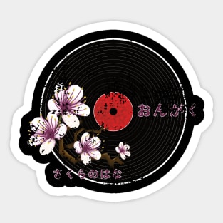 Vintage Sakura Vinyl Sticker